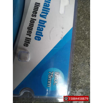 。包邮 75ppr水管大管剪PPR割刀PE剪刀割管刀割刀PPR快剪刀水管器