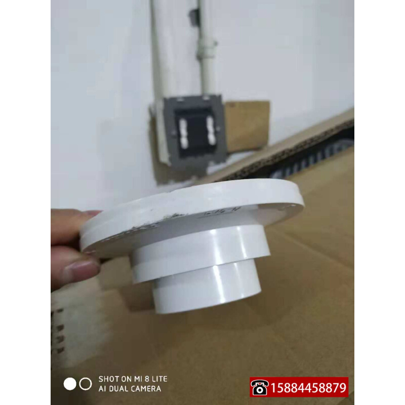 。川路塑胶 50 内插式圆形简易地漏