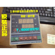 上海国龙TCW 国龙温控仪 32ZK3触发器 20MA 三相调功 正品
