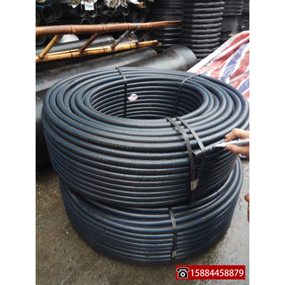 。全新料国标HDPE给水管20 25 32PE管4分6分1寸自来水管405063盘