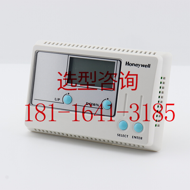 。正品霍尼韦尔T9275A1002 T9275B1001液晶数显DDC温度控制器温控 标准件/零部件/工业耗材 输送带/传送带 原图主图