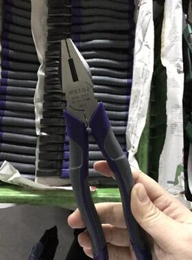 IPSTGJ 工业级 7寸钢丝钳 175mm 钢丝钳 老虎钳 ST-107 艾沛思特