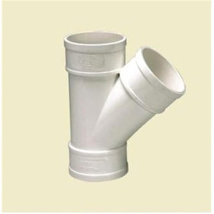 。包邮50 75 110 160 200 250PVC管斜三通 排雨水管45度Y型等径三