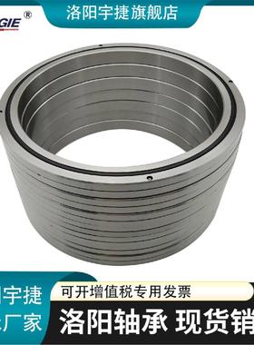 耐高温交叉滚子轴承RB20030 RB20035 RB22025减速机轴承厂家直营