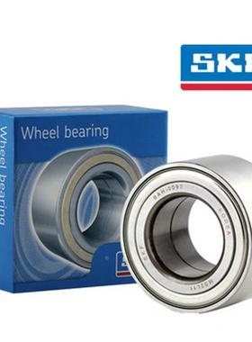 进口SKF轴承DAC35670037 风机轴承 DAC35670337 35*67*37 633313C