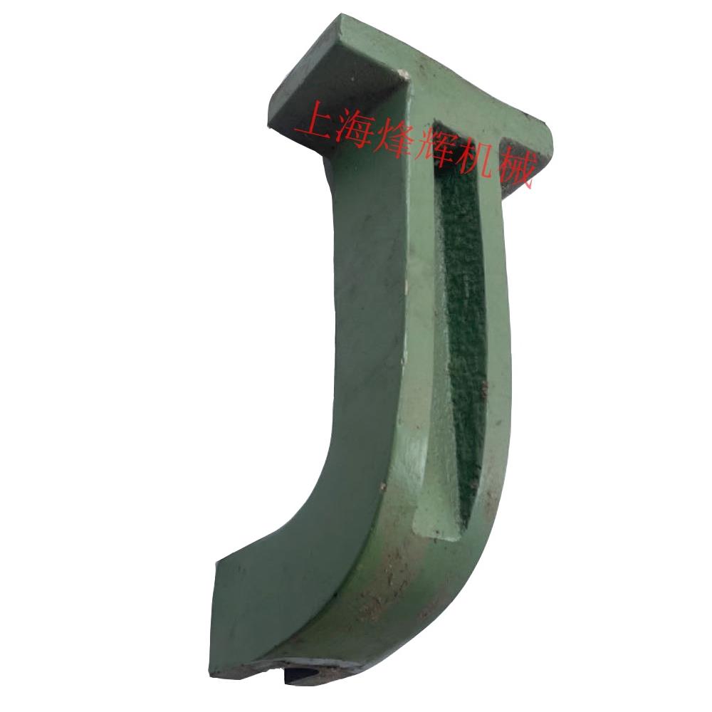 平面磨床7130/7132/7140/7150/7163 油缸支架支座架 支撑架