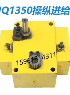 M1350B外圆磨床操纵箱 M1450磨床操纵箱原装 H147磨床操纵箱