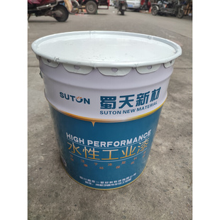 。17KG水性钢构漆水漆工业环保钢结构桥梁醇酸防锈涂料涂层快干底