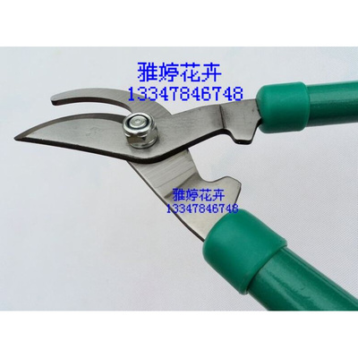 。绿保牌粗大树枝剪/粗枝剪/树枝剪/大力士剪刀/园林剪/园艺剪花