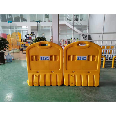 。1.2米1.5米1.8米市政围栏新料三孔水马围挡注水护栏水马隔离墩