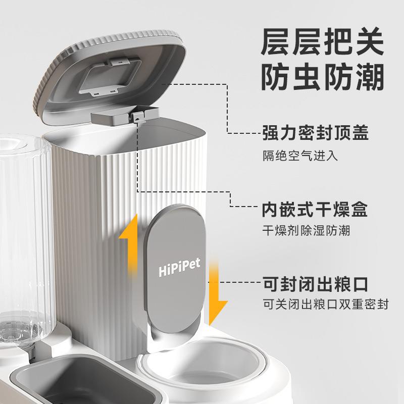 宠物水自饮水动喂食器猫咪饮机猫碗狗陶瓷不锈钢碗碗食具狗2501MS