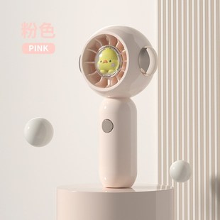 手持风扇便携迷你v学生卡通可爱电风扇usb静音大风力创意 2023新品