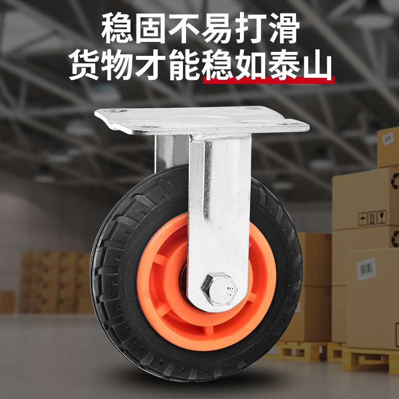 工厂 重型手推车万向轮子小推车定向轮运输车橡胶脚轮减震轮