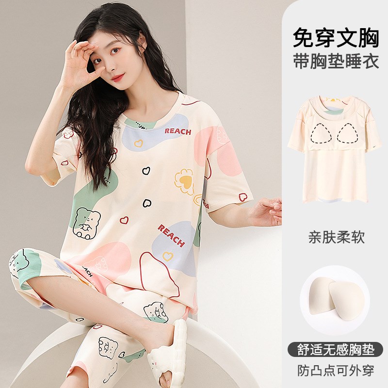 纯棉带胸垫睡衣女夏季短s袖七分裤套头简约防凸点可外穿家居服套