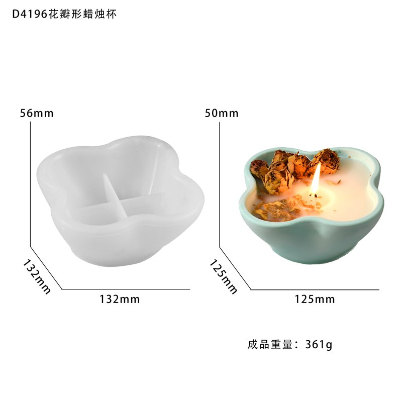 得意洋洋diy滴胶模具花瓣蜡烛C杯硅胶模具梅花小碗多肉石膏盆栽