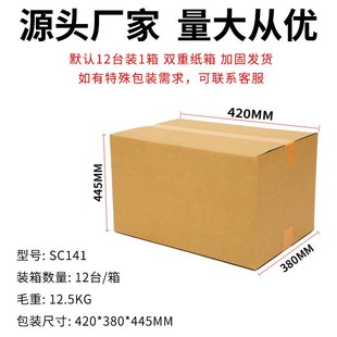 a3塑封机a4通用相p片照片相册压膜过塑机办公家用机械小型过胶机