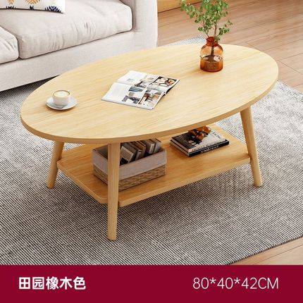 茶几客厅家用小户型沙发边网红小桌子简约现N代出租房简易创意茶