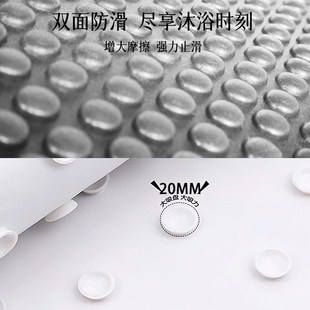 圆形浴室地垫g扇形淋浴房防滑卫生间防水地毯老人防摔隔水吸盘脚