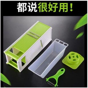 厨房切菜用品土豆切丝器萝卜刨丝切U片姜蒜研磨工具 家用升级款