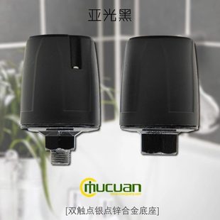 机械压力控制器压力开关水泵自全自动增压泵家用吸款 可调节式 黑色