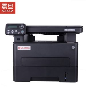 无线复印办公WAD打印30C多功能家用激光震旦一体机3黑白扫描M