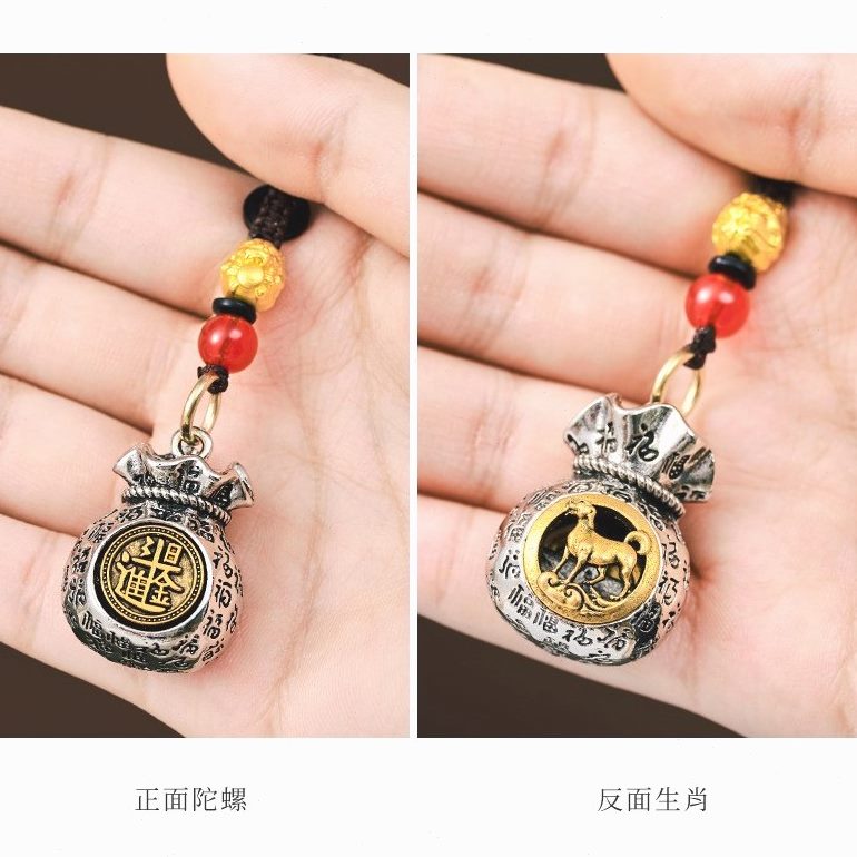 饰品日进斗金男女百福十二生肖袋子车钥匙链汽车钥匙扣挂件钱吊坠