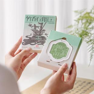 茶颜悦色石膏挂件知竹常乐篇车载香薰挂件衣橱卫生间室内持久家用
