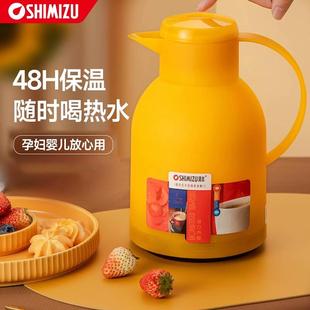 清水保温壶家用玻璃内胆保温瓶热水瓶大小容量开水瓶水壶暖瓶茶壶