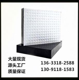 矩形橡胶支座兰州k450×450×63桥梁板式 滑动橡胶支座型号齐全