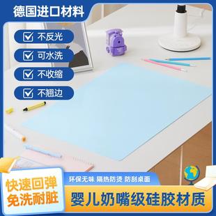 硅胶书桌垫无异味食品级学生写字垫儿童学习桌垫护眼课桌布可定制