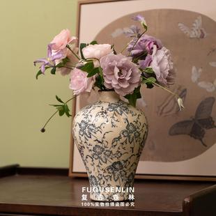 冰裂釉青花瓷花瓶小口径陶瓷花瓶摆件水培家居装 复古森林新中式 饰