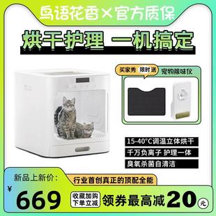 猫咪狗烘干箱调温静音宠物烘干机洗澡调温调速负离子杀菌110V美规