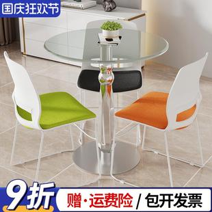 玻璃桌子家用小户型阳台商用接待餐桌洽谈桌椅组合钢化玻璃小圆桌