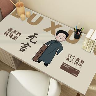 觉醒年代Q弹书桌垫子护眼耐脏学习儿童作业写字台垫学生硅胶桌布