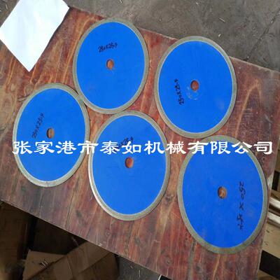 直销塑料管材型材切割机金刚石切割锯片金刚砂带齿无齿锯片