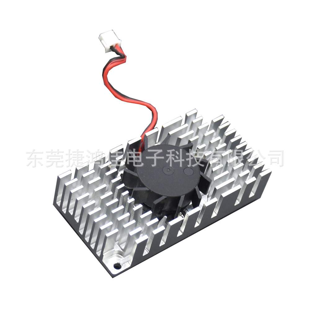 铝合金NanoPi R1S R2S迷你路由器RK3328双千兆网口风扇外壳
