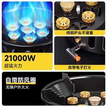 卡式炉分体式户外炉具便携式七星灶猛火炉防风防爆家用商用卡磁炉