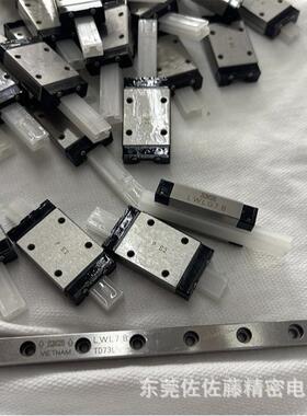 IKO直线导轨滑块LWL5BLWLC5BLWL7BLWLG7BLWLC7BLWL9BLWLG9B