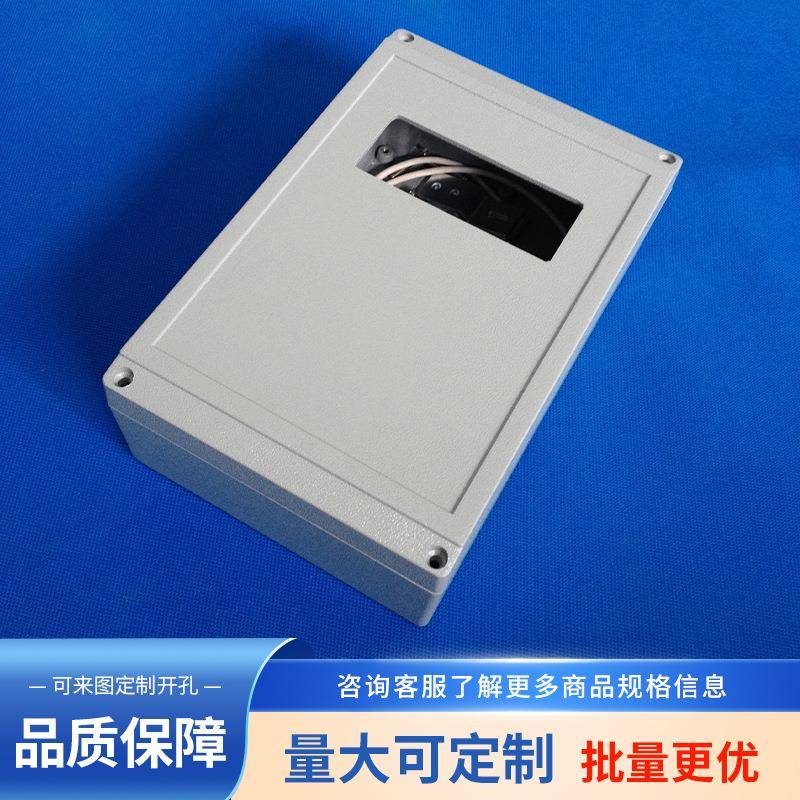 铸铝防水盒室外密封工业电缆户外防爆接线盒FA10-1：230*150*75mm