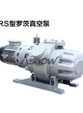 风冷罗茨真空泵机械增压泵高真空替换莱宝WAU251/501/1001