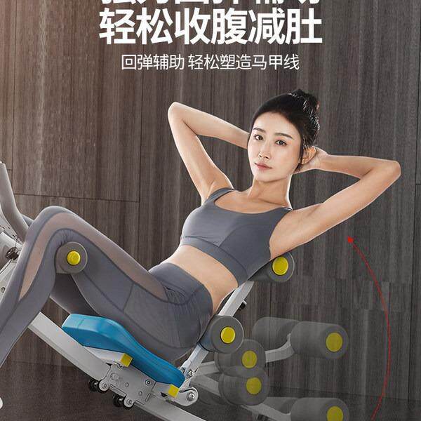 卷腹机腹肌健身器材懒人瘦肚子神器塑身家用女练腹减腹美腰机