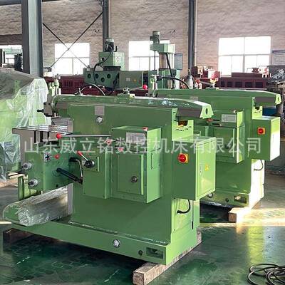 BC6066刨床BC6085刨床BC6063刨床BC6066牛头刨床现货