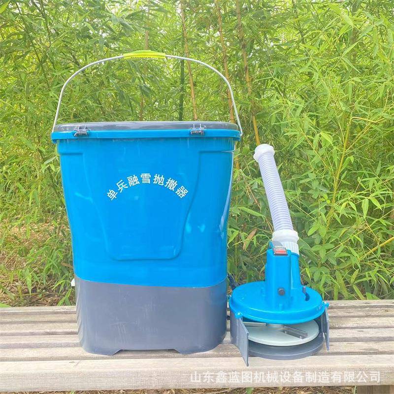 背负式电动农用撒肥器大功率射程远经济型道路融雪剂手摇抛撒器