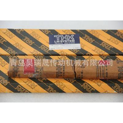 THKVR6-100HX7Z(6100T)001交叉滚子导轨保持架直线保持架导轨