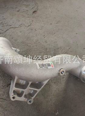 供应重汽豪沃配件202V06303-5704冷却液弯管