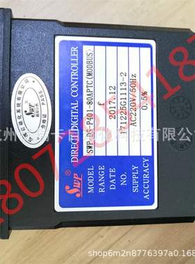 昌晖SWP-DS-P401-80APTC转速表线速度表频率表