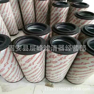 替代贺德克全系列滤芯0030D020P0030D025W
