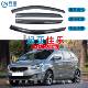 适用2005 2013款 起亚佳乐Carens车窗遮防挡雨黑色汽车晴雨挡