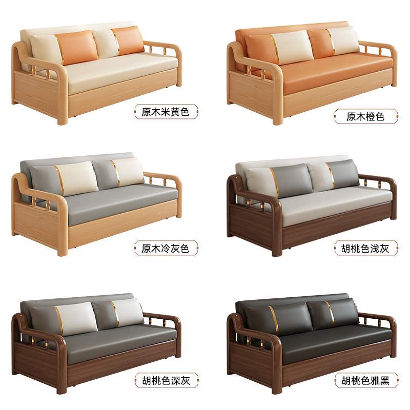多功能客厅小户型推拉单双人储物可折叠新品实木沙发床两用猫抓布