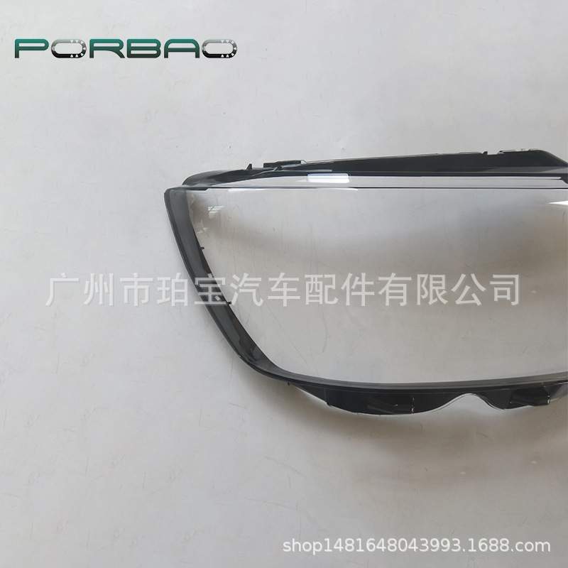适用于迈特威T6大灯罩16/17/18/19/20款T6前大灯透明灯罩 灯壳 面
